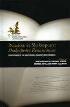 renaissance_shakespeare1
