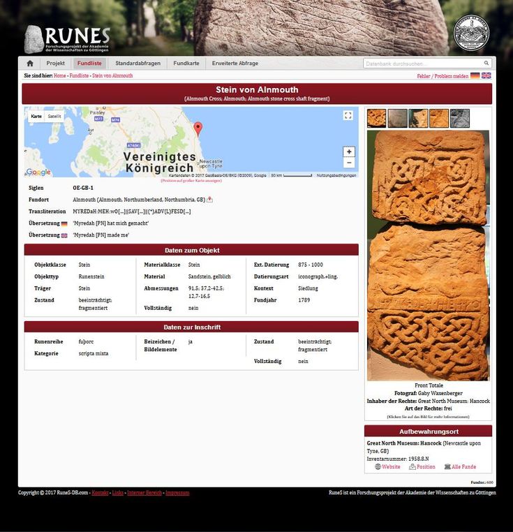 Database RuneS 1.0 Beta Version: Alnmouth Stone